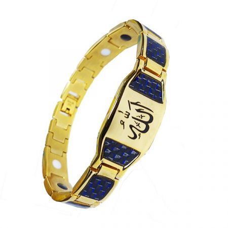 AllahHu Golden & Blue Bracelet-0633
