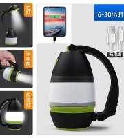 Rechargeable 4 In1 Table Lamp with Power Bank