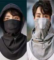 1 Pis Black & 1 Pis Gray Winter Cap with Mask